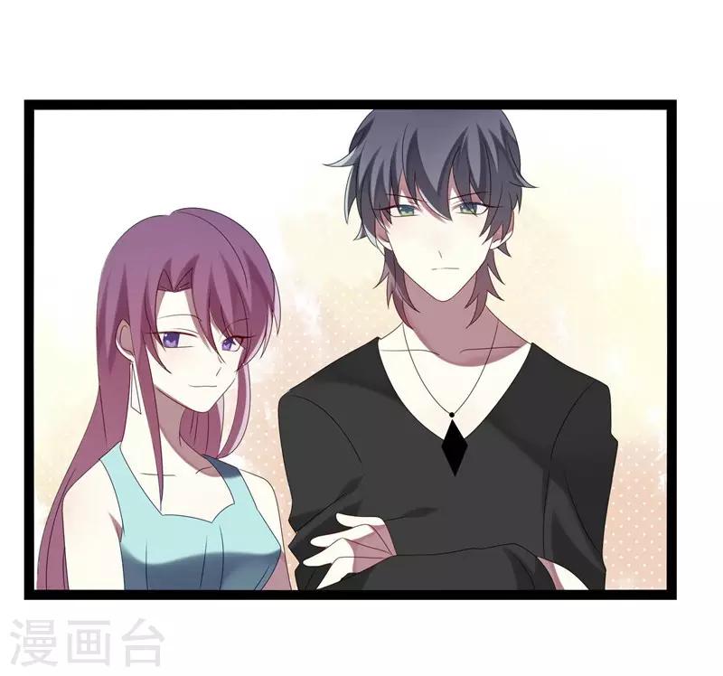 第17话(1/2)-第17话