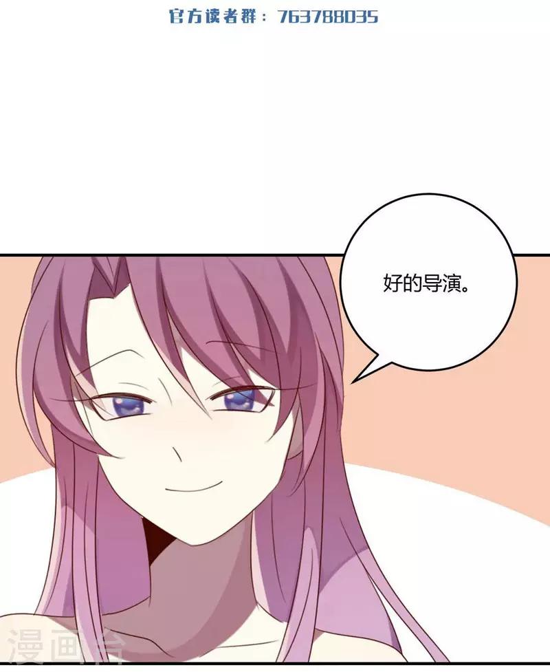 第35话(1/2)-第35话