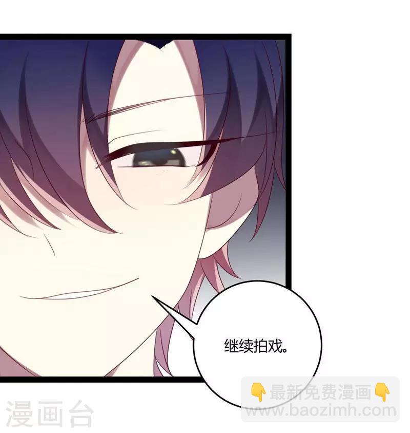 第35话(1/2)-第35话