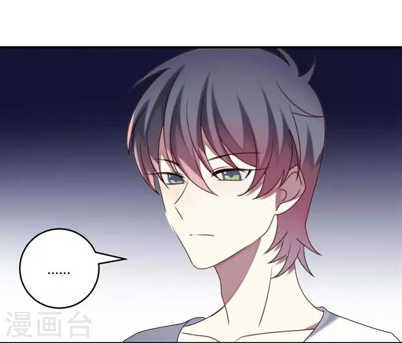 第35话(1/2)-第35话