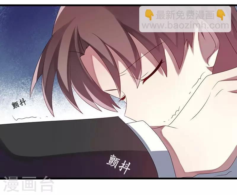 第5话(1/2)-第5话