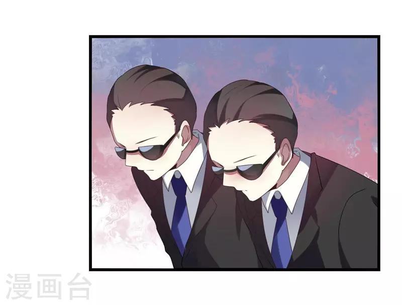 第5话(1/2)-第5话