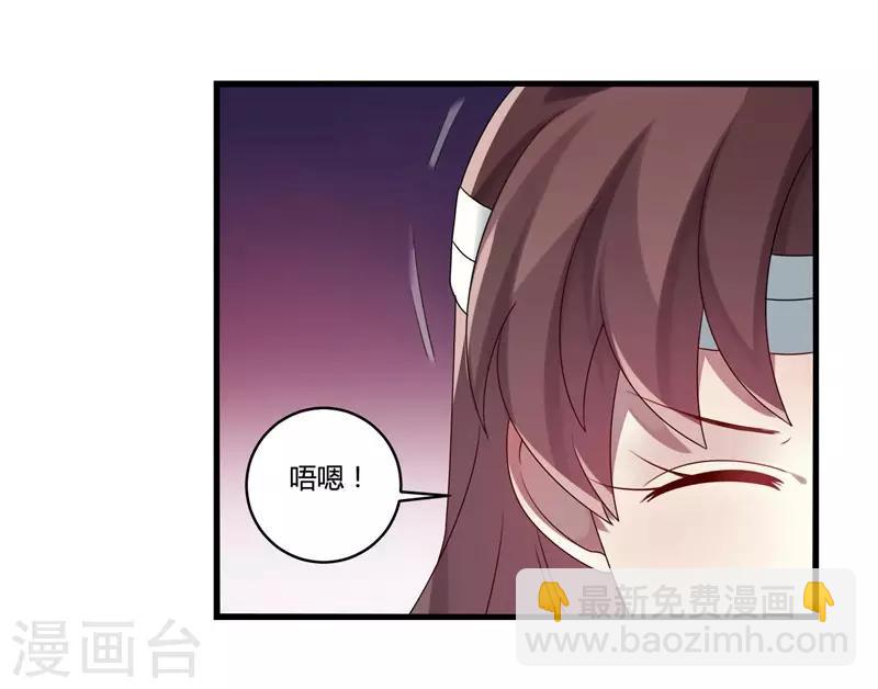 第5话(1/2)-第5话