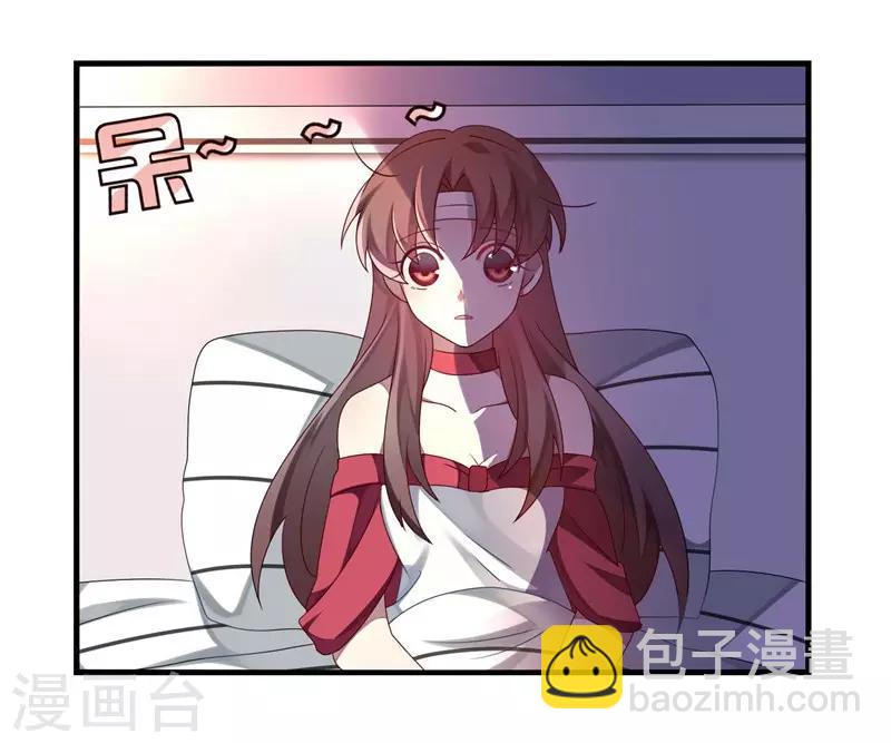 第5话(1/2)-第5话