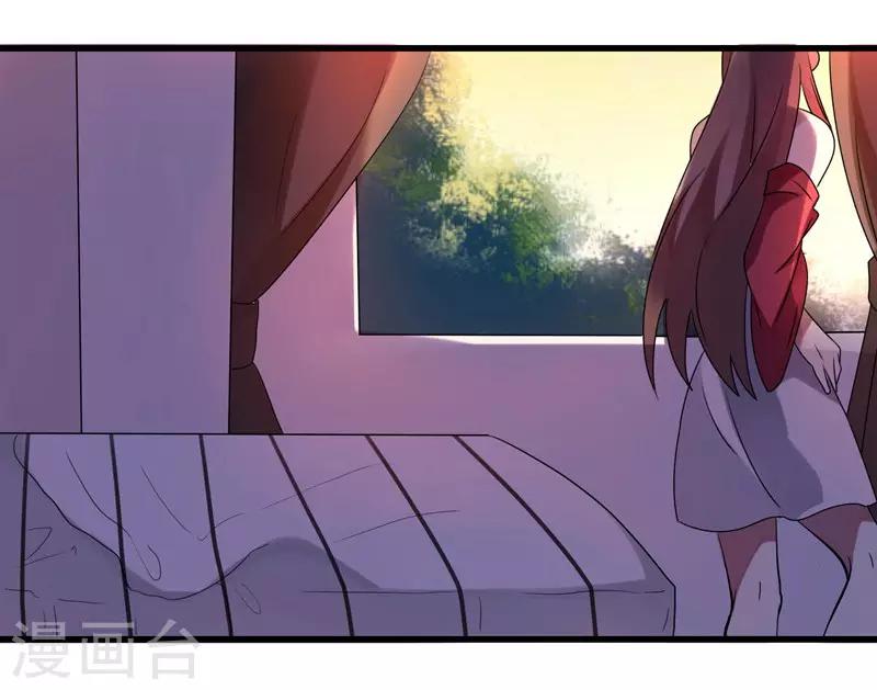 第5话(1/2)-第5话