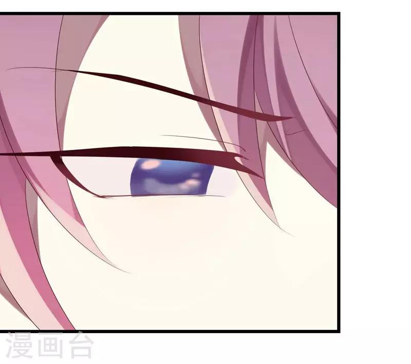 第41话(1/2)-第41话