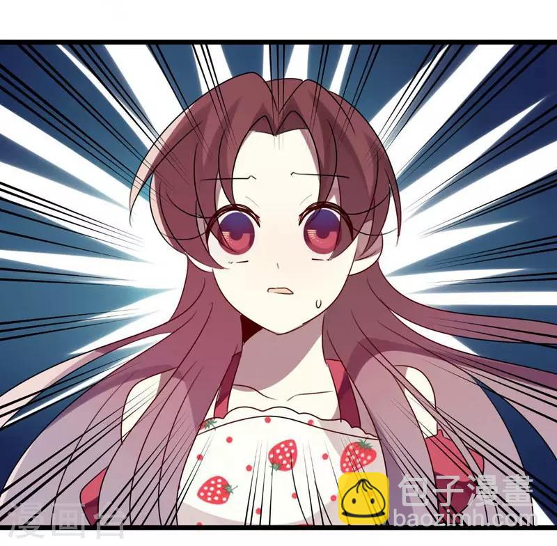 第45话(1/2)-第45话