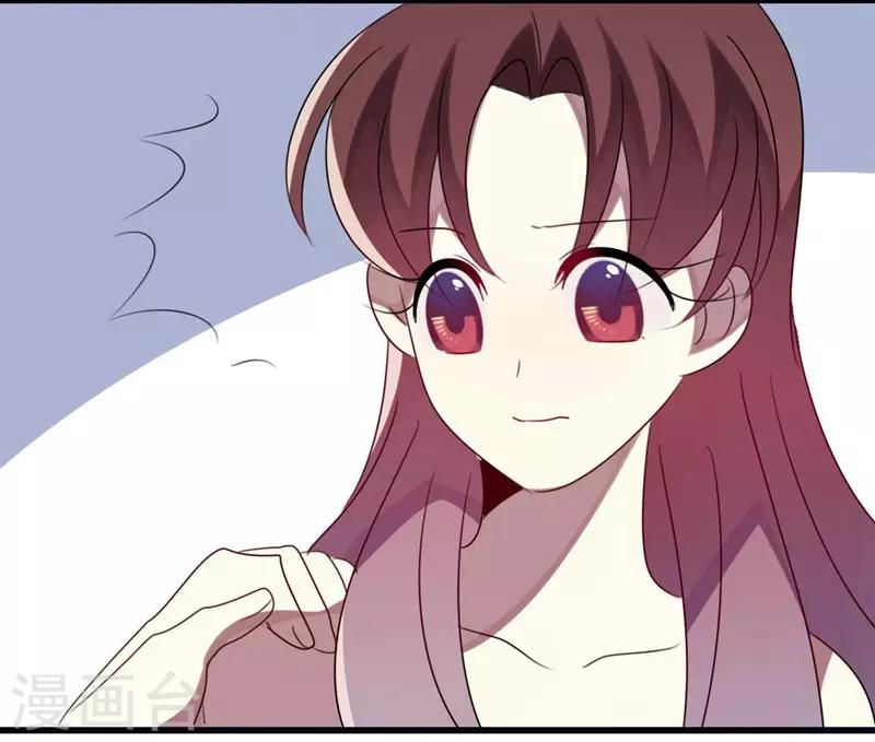 第45话(1/2)-第45话