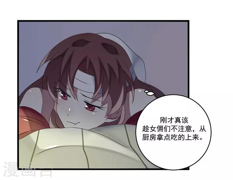 第7话(1/2)-第7话