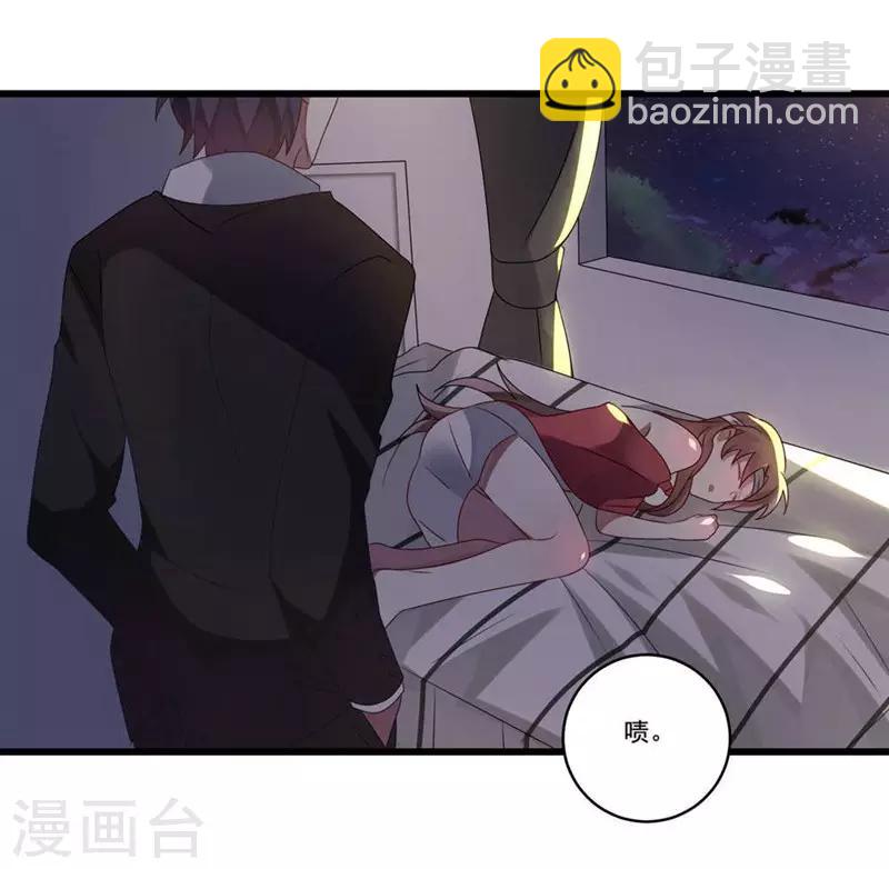 第7话(1/2)-第7话