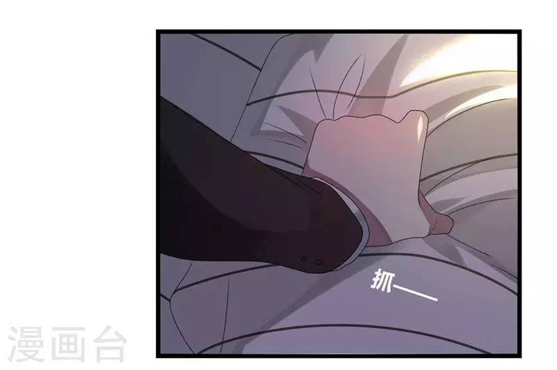 第7话(1/2)-第7话