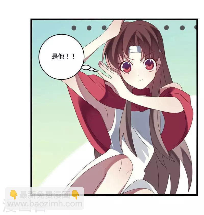 第7话(1/2)-第7话