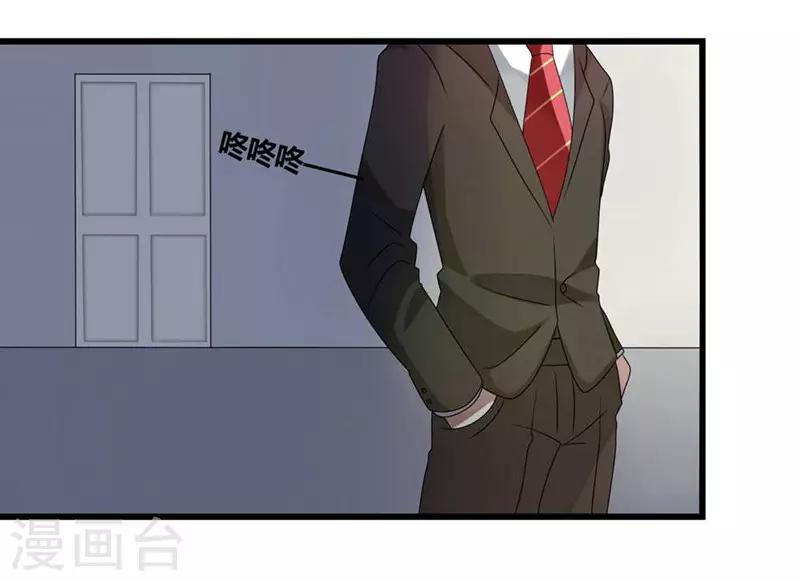 第7话(1/2)-第7话