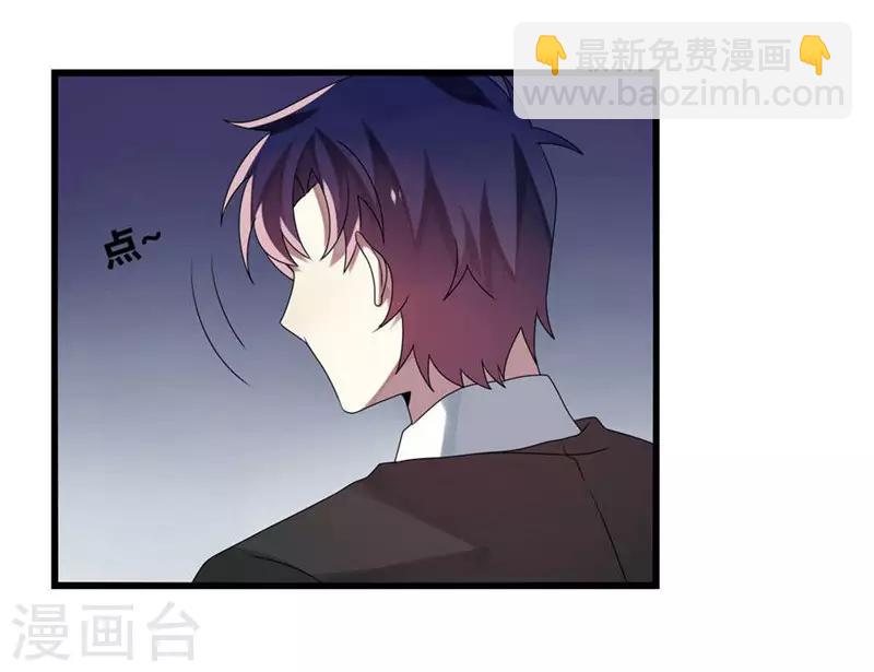 第7话(1/2)-第7话