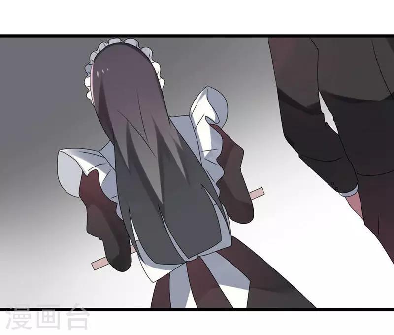 第7话(1/2)-第7话