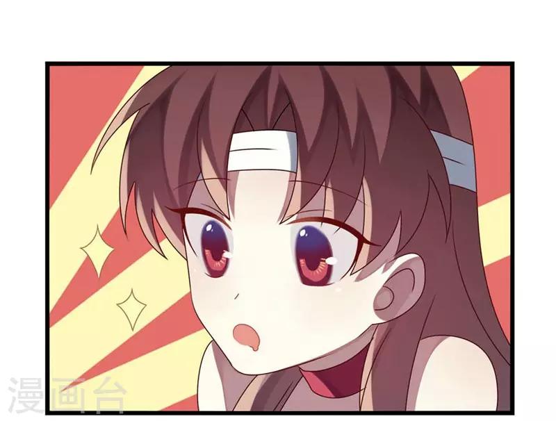 第7话(1/2)-第7话