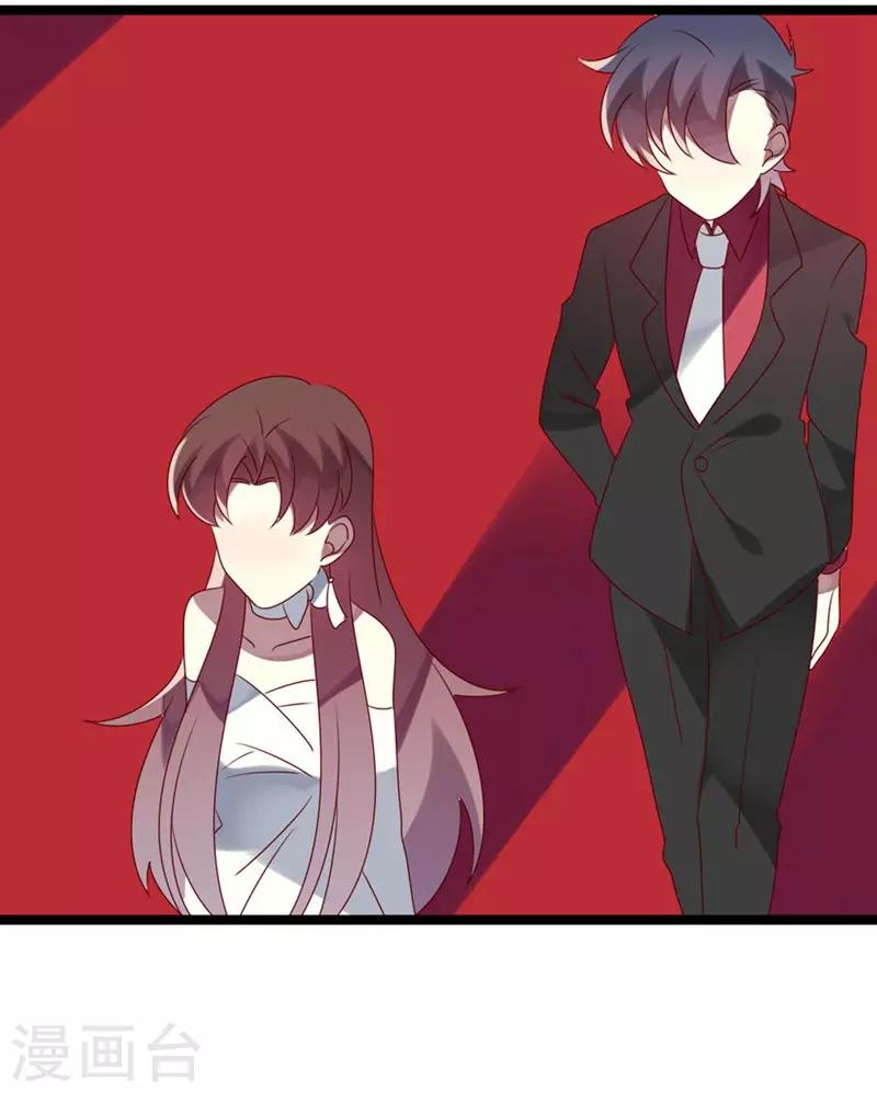 第63话 渣男前任不要face-第63话