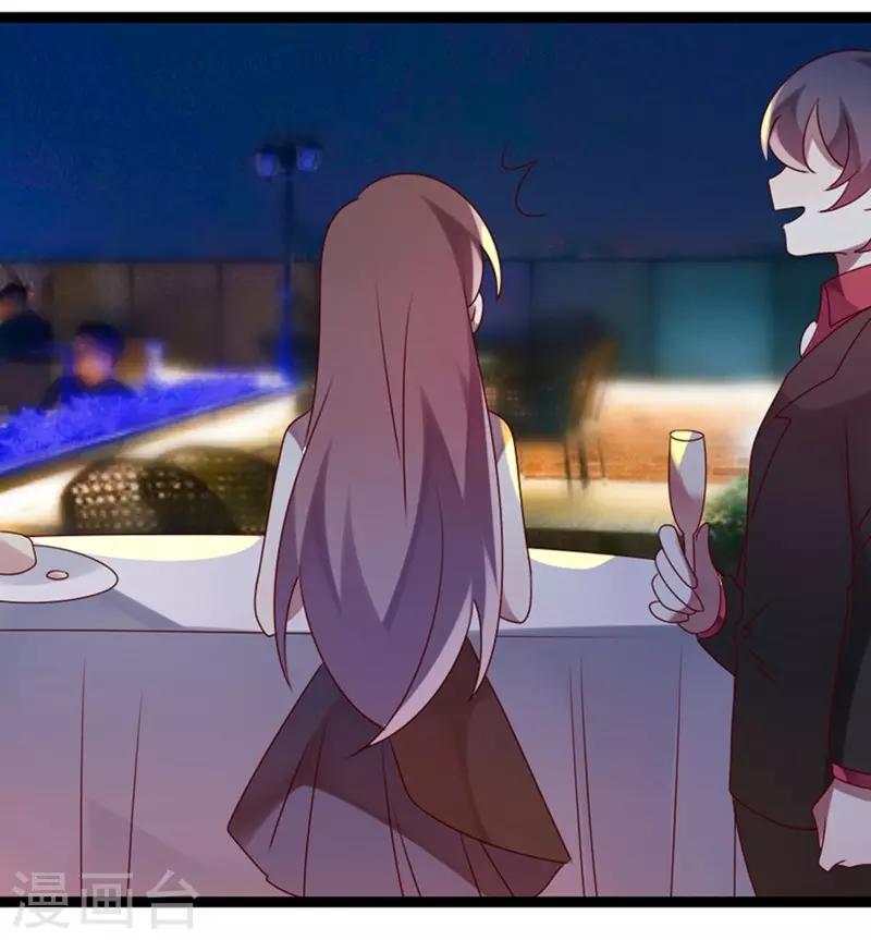 第72话 缘，妙不可言(1/2)-第73话