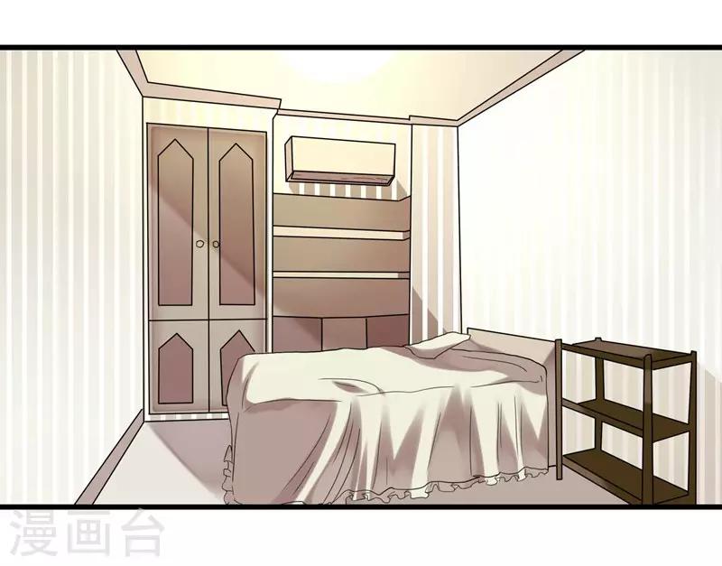 第9话(1/2)-第9话