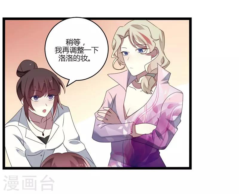 第9话(1/2)-第9话