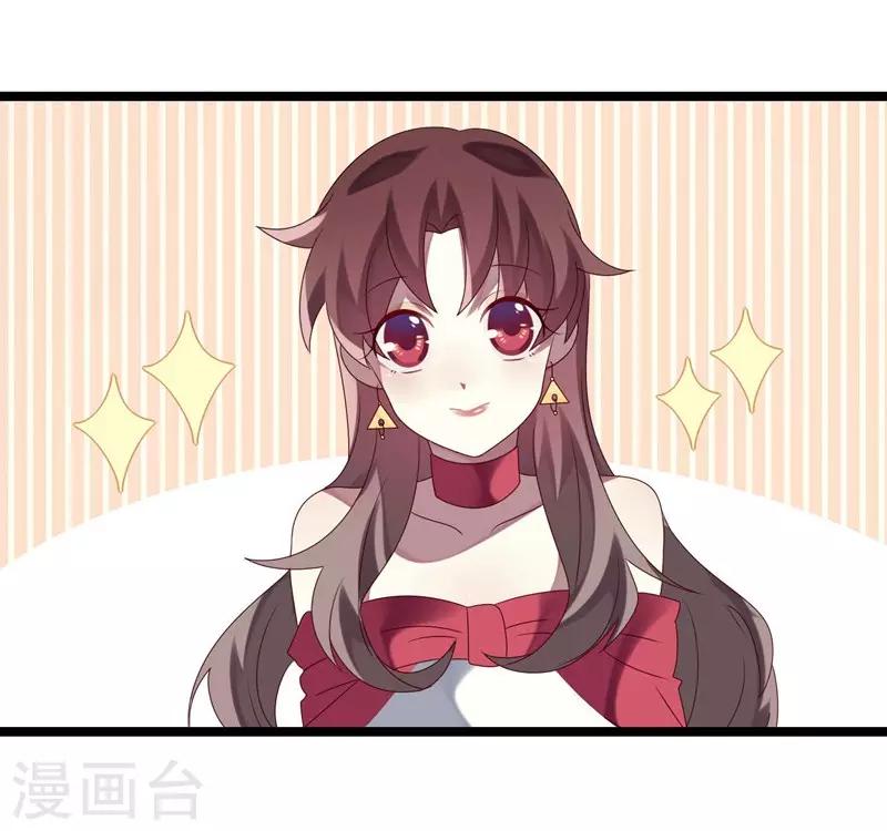 第9话(1/2)-第9话