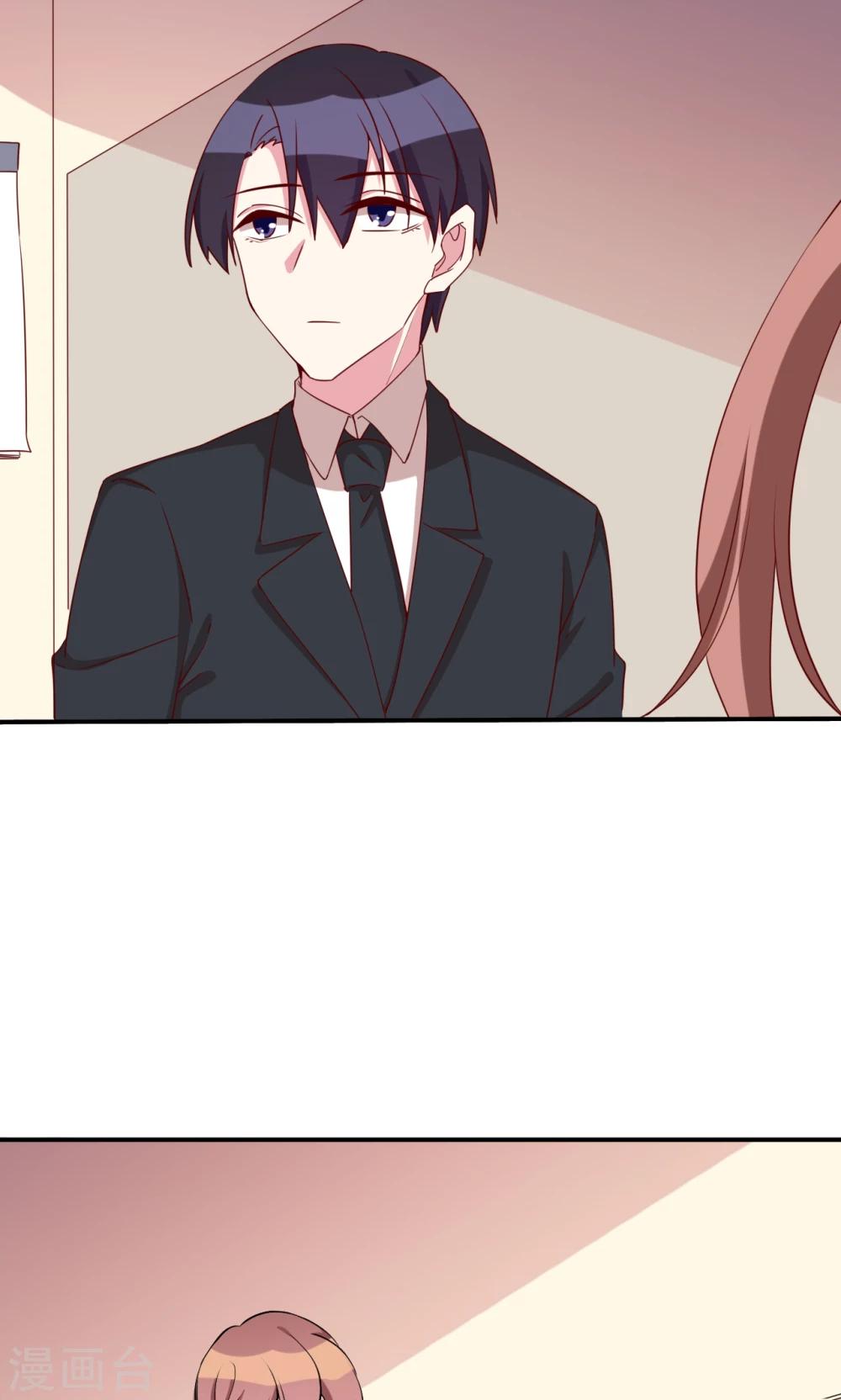 第29话 引狼入室-第31话