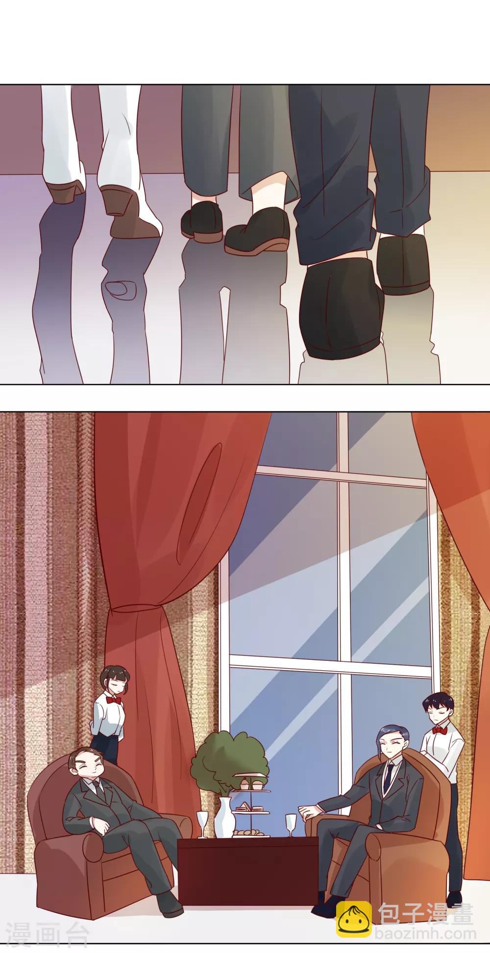 第73话 来自聚会上的骚扰-第75话