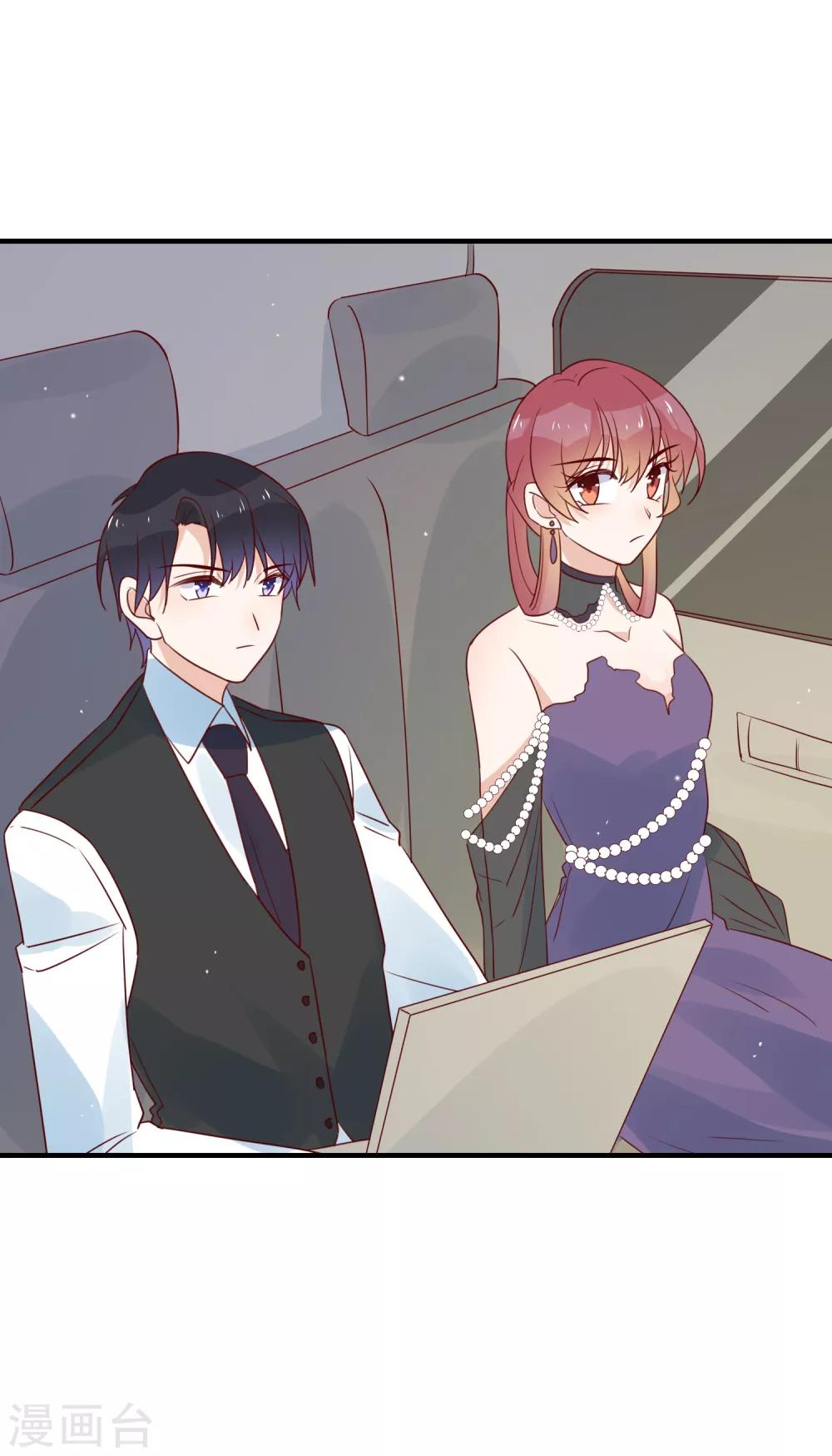 第91话 暧昧的关系-第93话