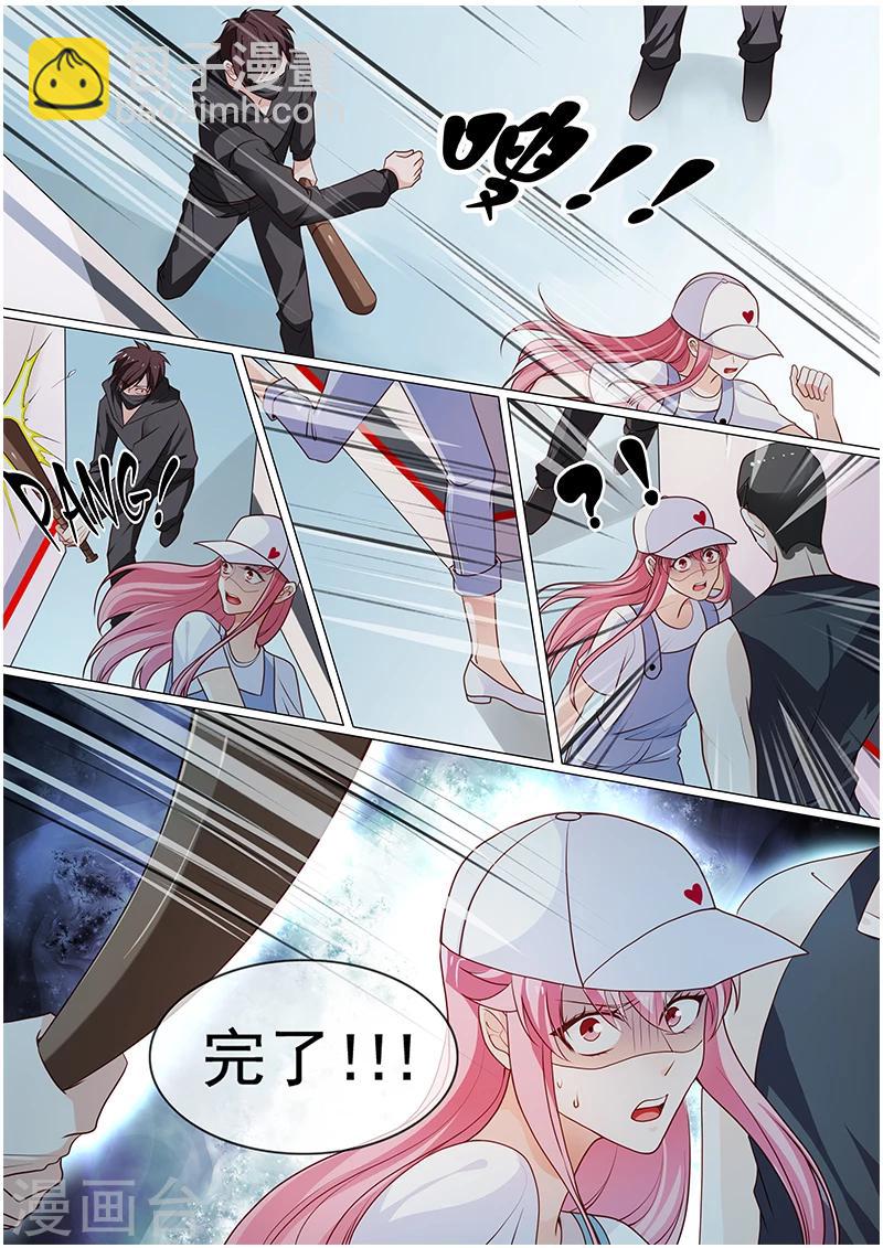 第57话 千万不要有事-第57话