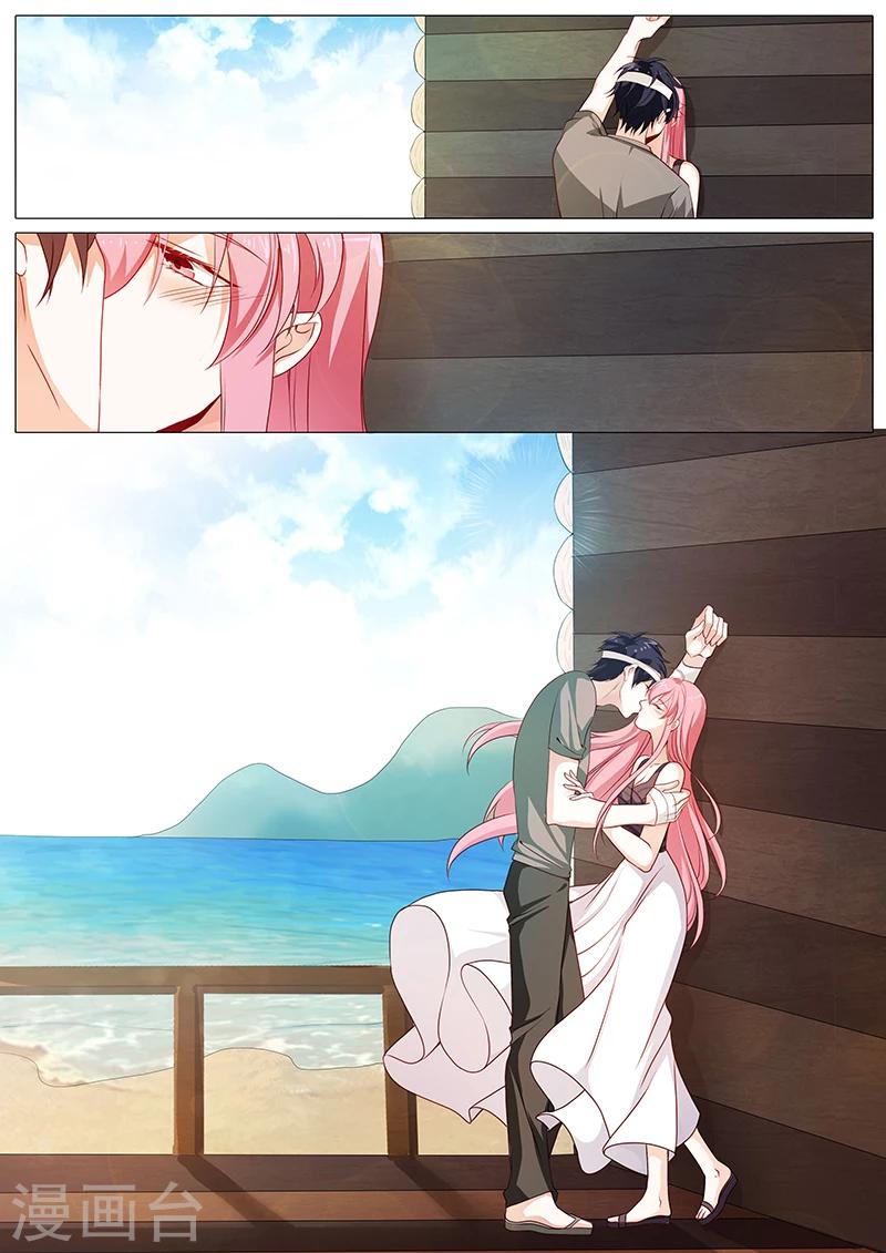 第63话 霸总变犬总-第63话