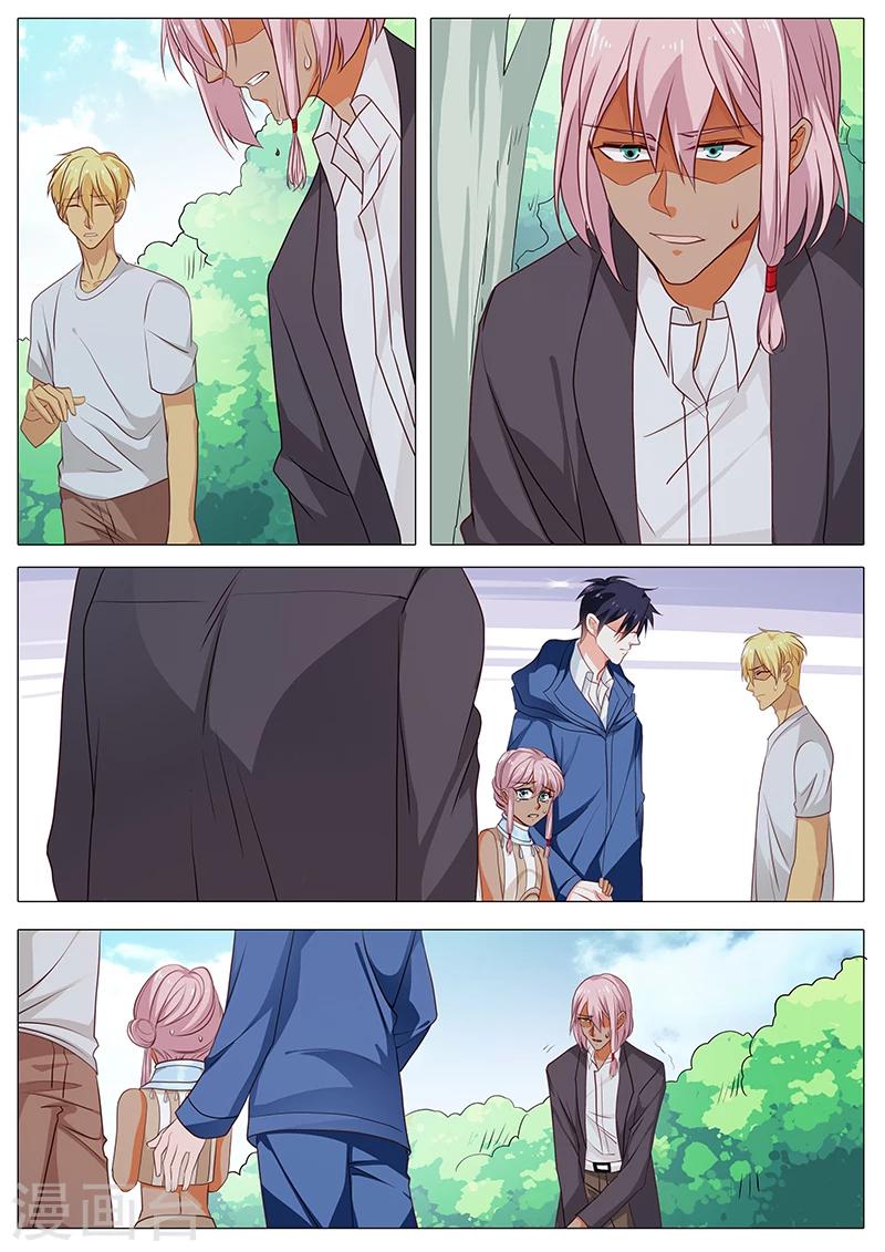 第77话 对你就没这么仁慈了-第77话