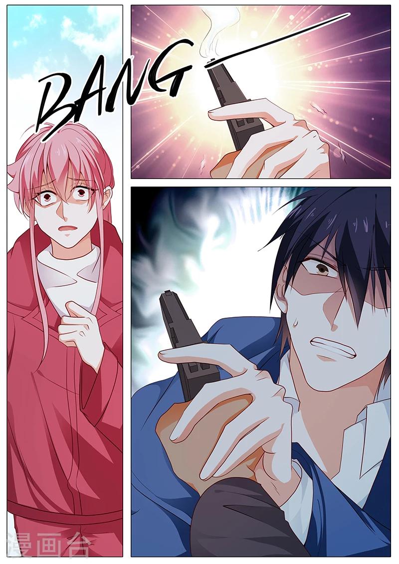 第79话 就是为了娜娜-第79话