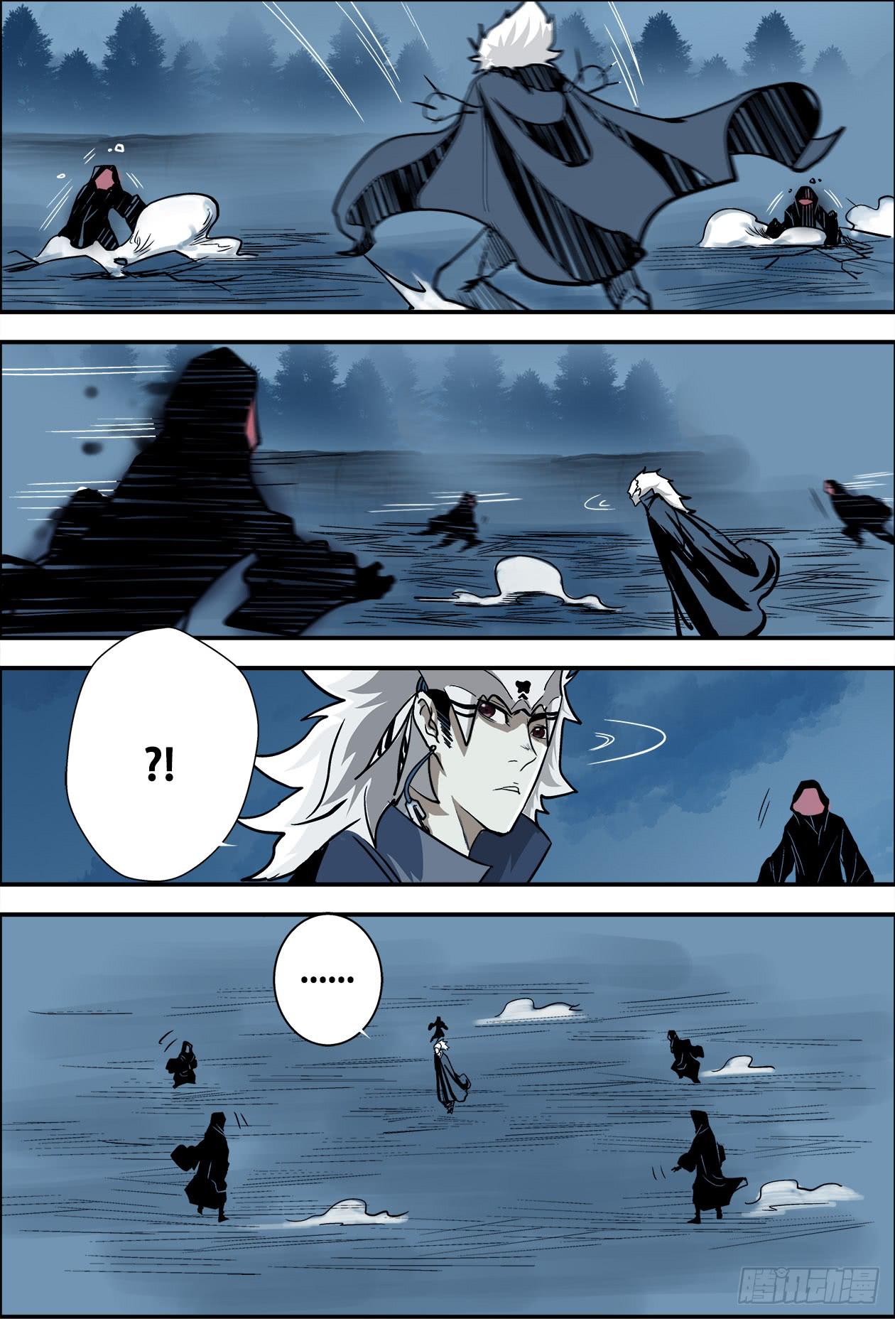 011你的命留在这吧！-第11话