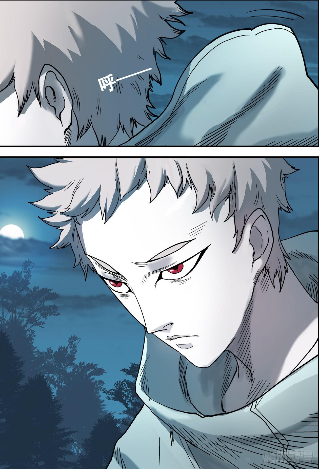 015阵破了！-第15话