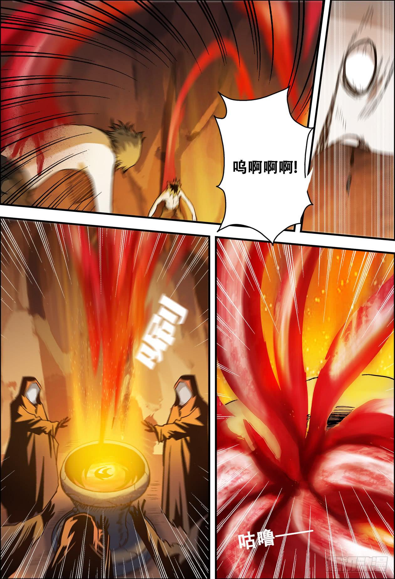 017洞窟内-第17话