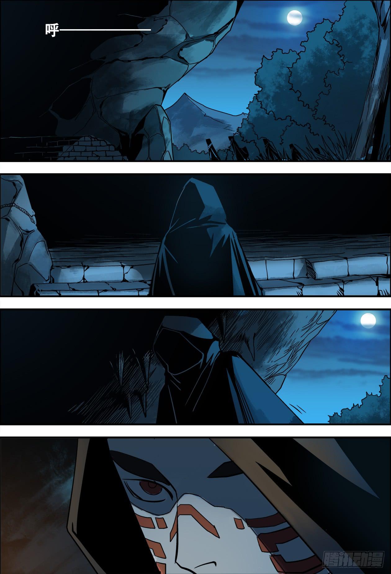 017洞窟内-第17话