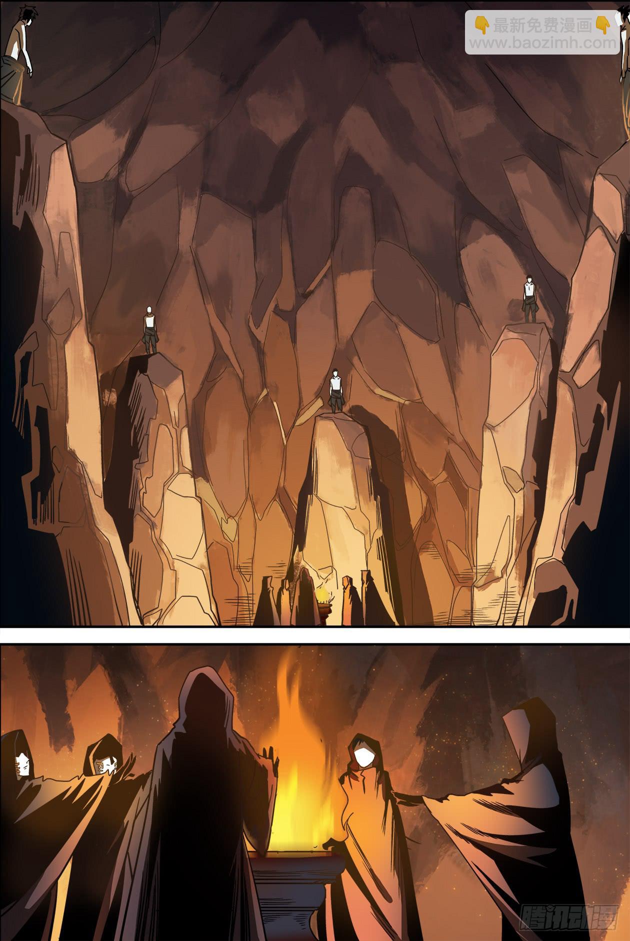 017洞窟内-第17话