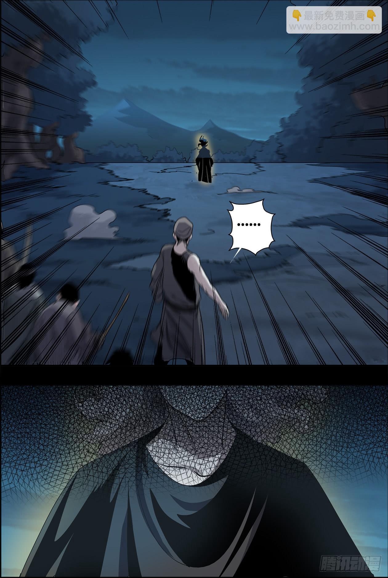 033恶徒来袭-第33话