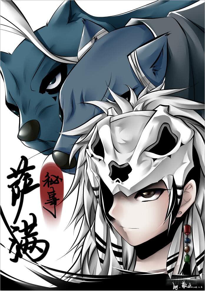 新年快乐！【通知-第37话