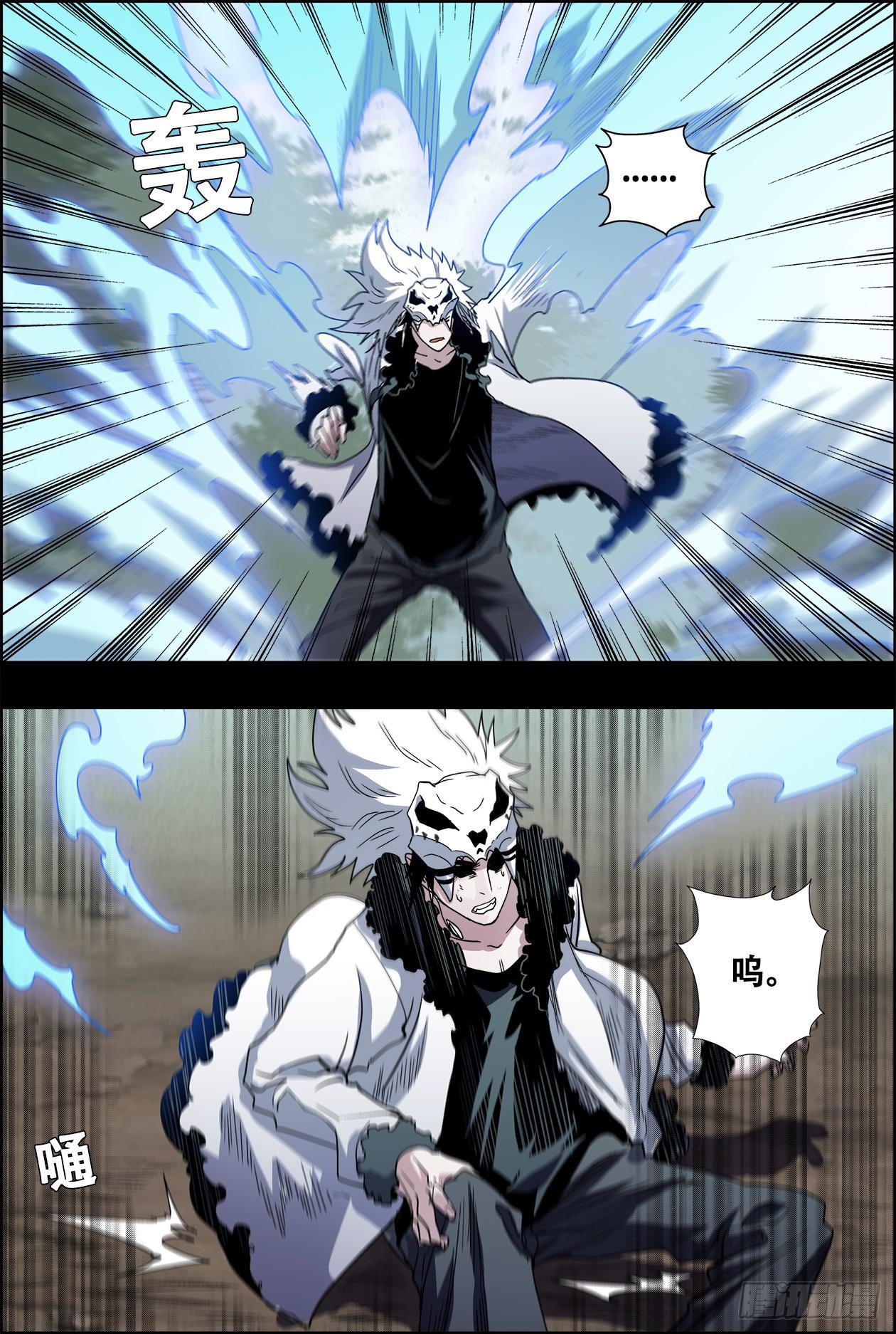 040许下约定的朋友-第41话