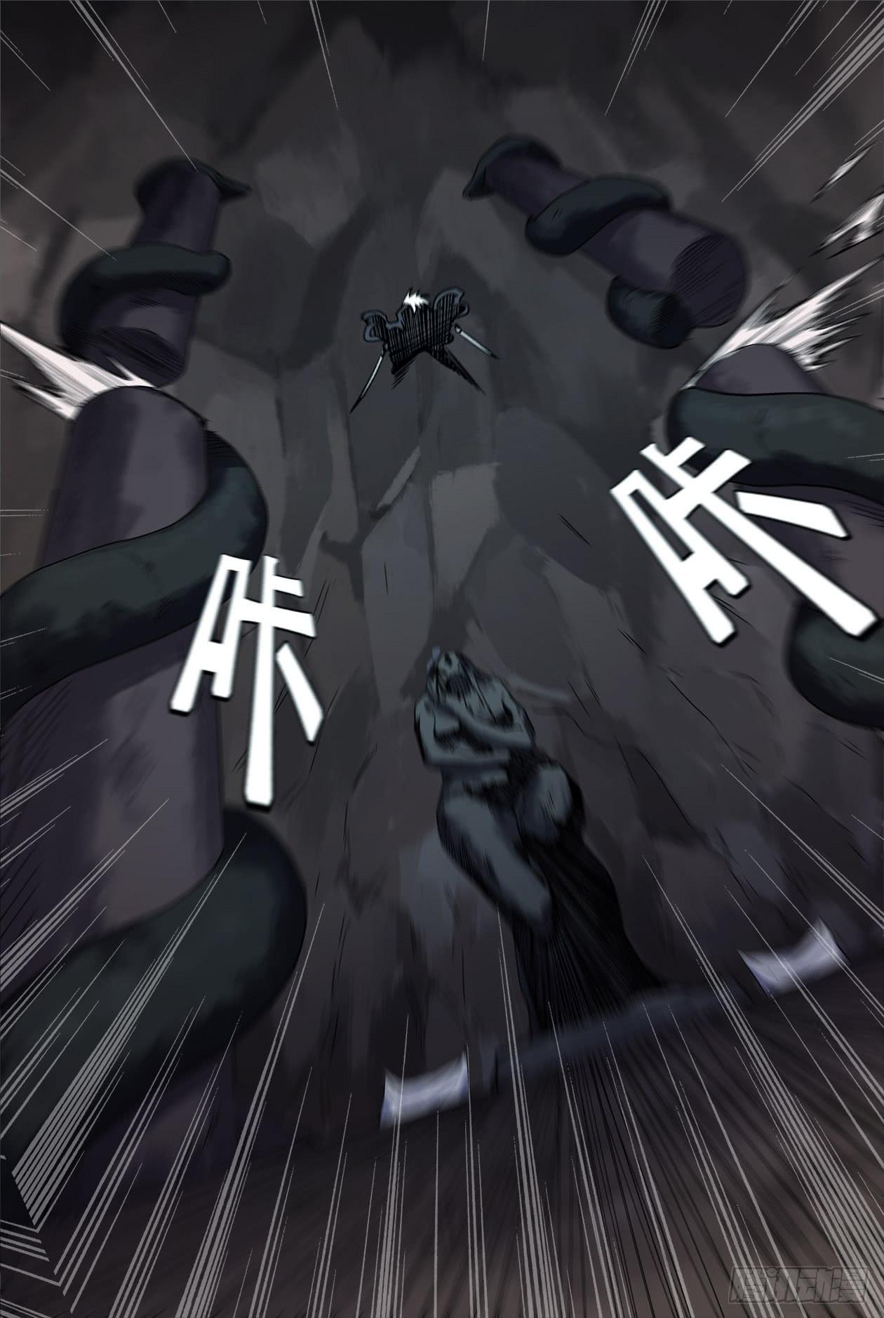 65十五年前-第69话