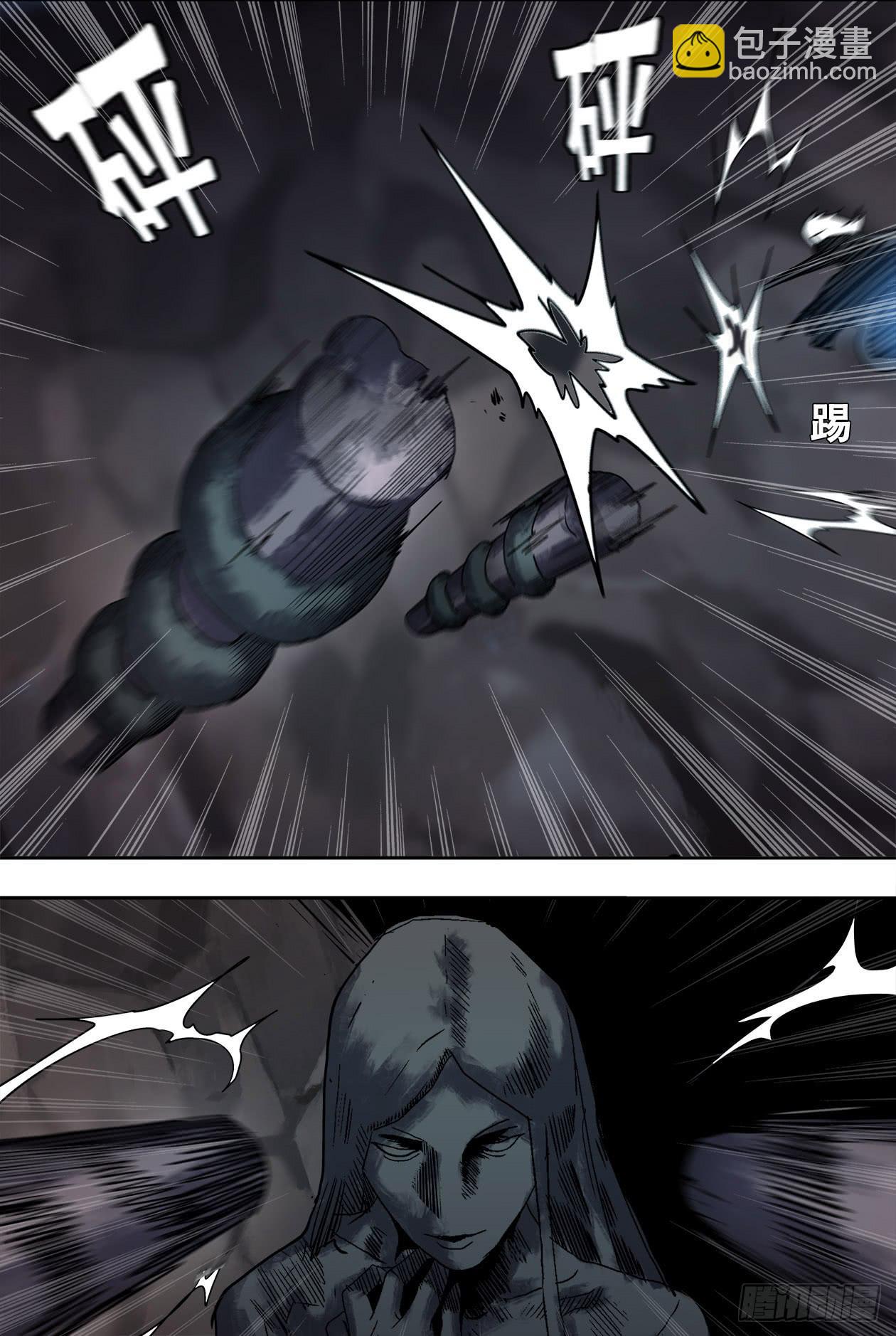 65十五年前-第69话