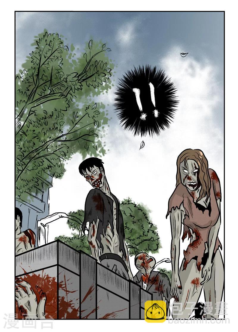 第2话 战前整备-第3话