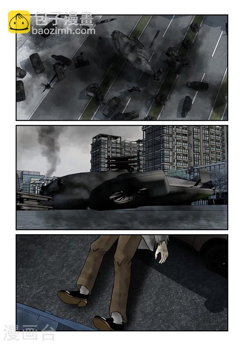 第34话 苏醒-第35话