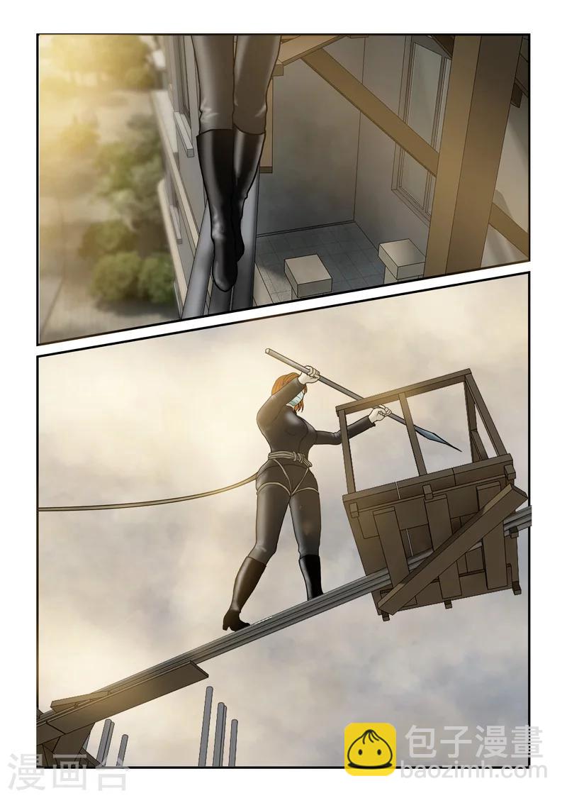 第40话 诱尸台-第41话