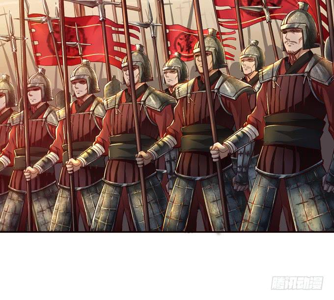 帝王的雄心(1/4)-第3话