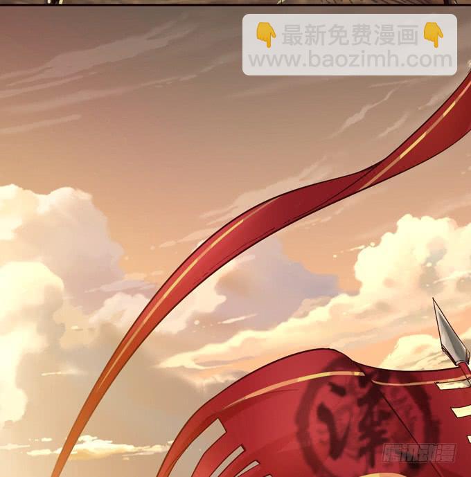 帝王的雄心(1/4)-第3话