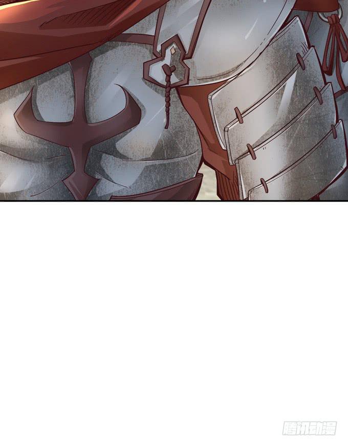 帝王的雄心(1/4)-第3话