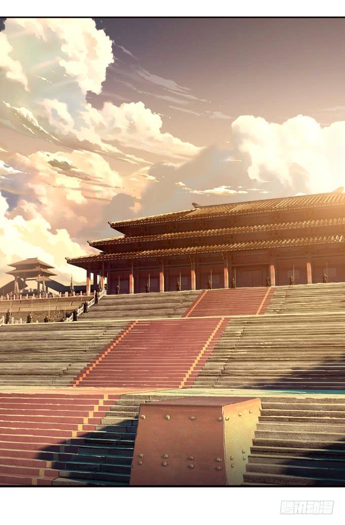 帝王的雄心(1/4)-第3话