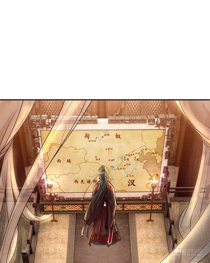 帝王的雄心(1/4)-第3话